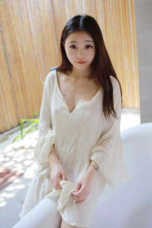 沧海