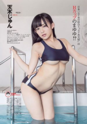 王兴