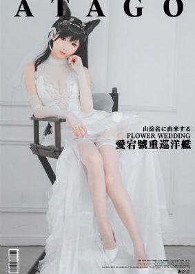 仙侣奇缘电视剧国语版